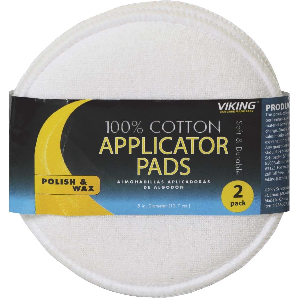 Picture of Viking Wax Applicator Pad