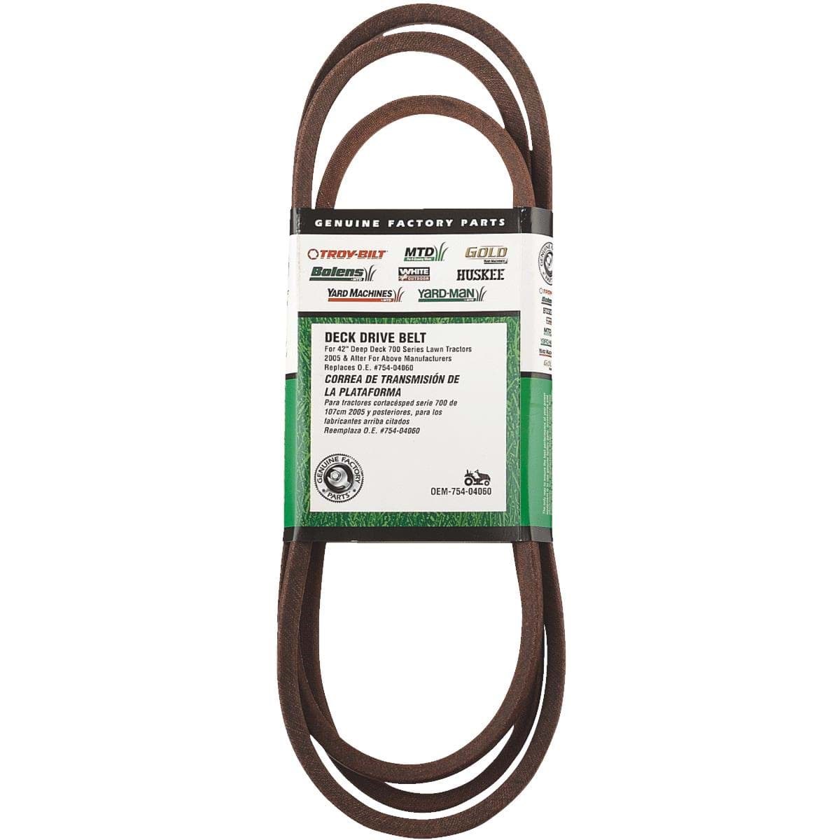 Picture of Arnold MTD Deck Drive Belt - 14-1/4"