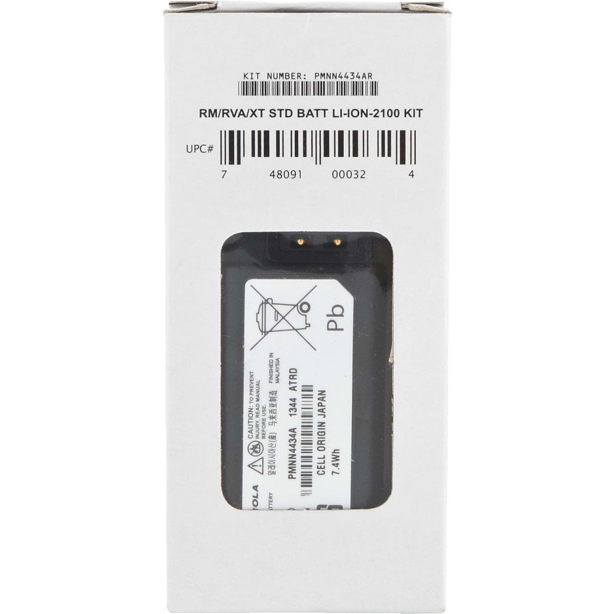 Picture of Motorola RM Series Radio Battery Pack