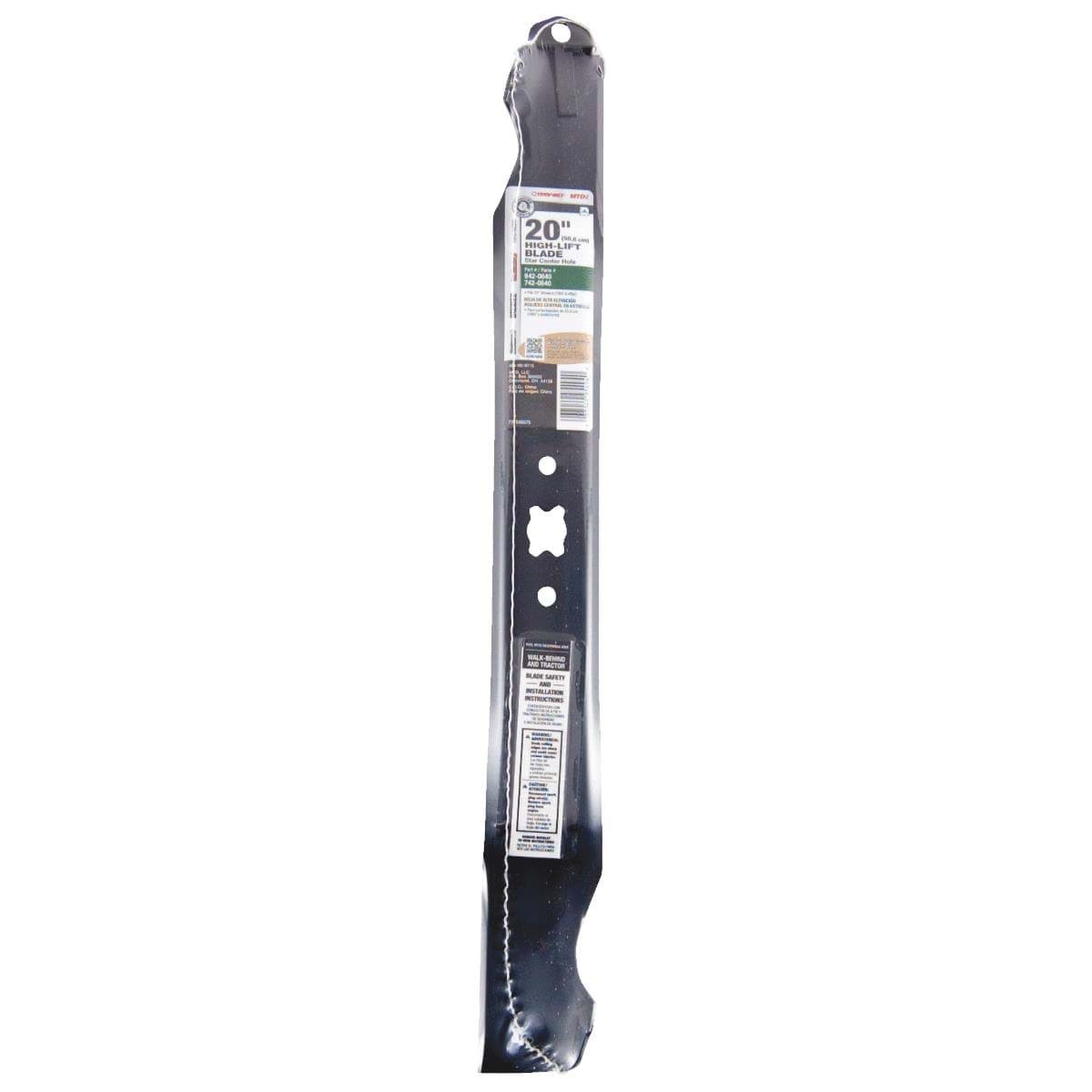 Picture of Arnold MTD 20 In. Replacement Mower Blade
