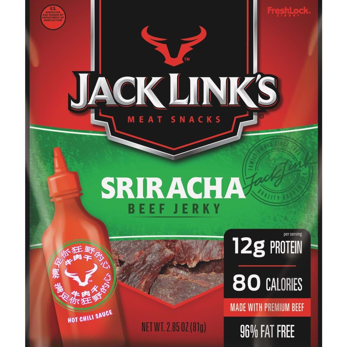 Picture of Jack Link's 2.85 Oz Jerky