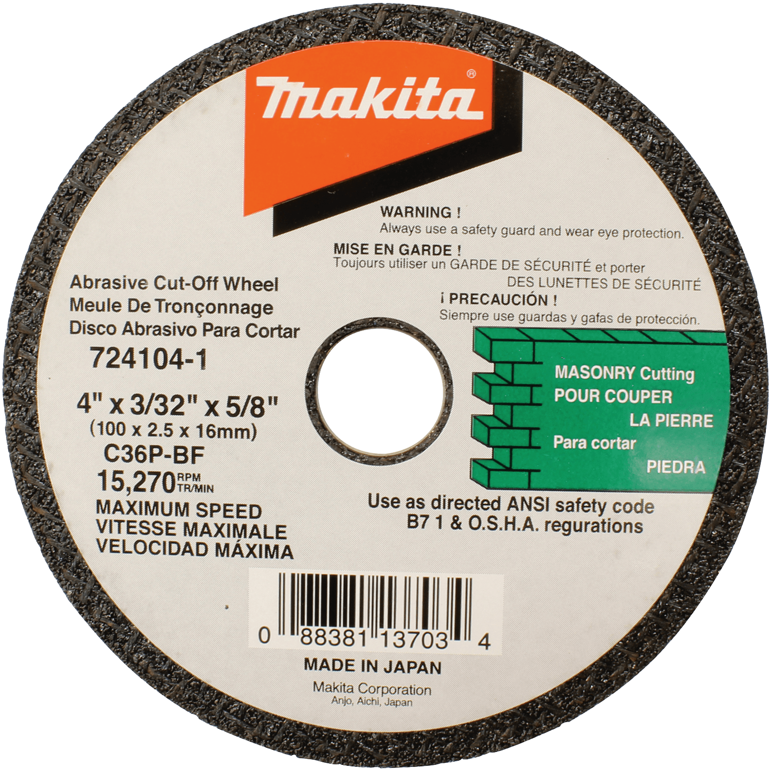 Picture of 4" x 5/8" x 3/32" Cut-off Wheel, Masonry, 10/pk