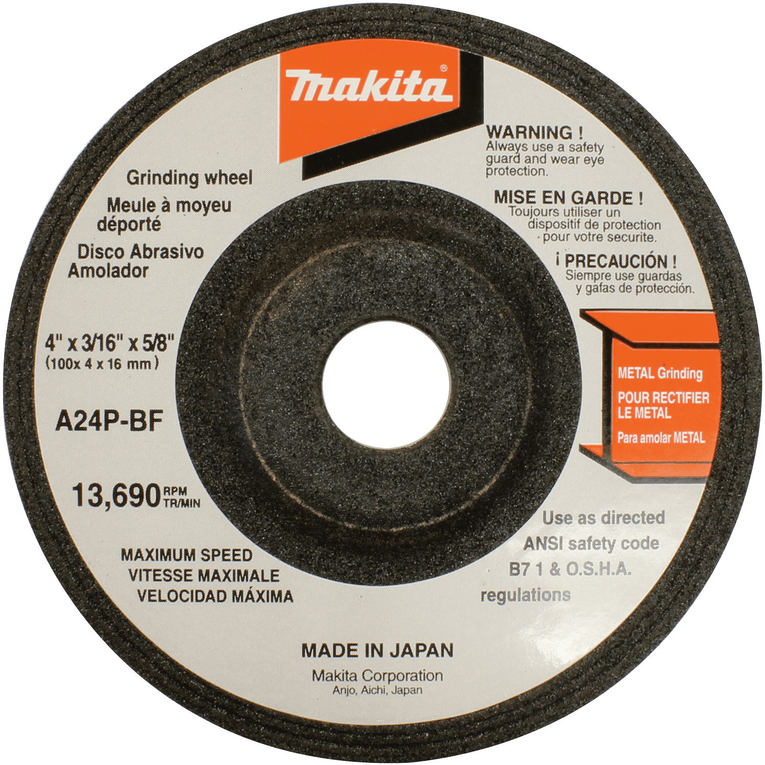 Picture of 4" x 5/8" x 3/16" Grinding Wheel, 24 Grit, General Purpose Metal