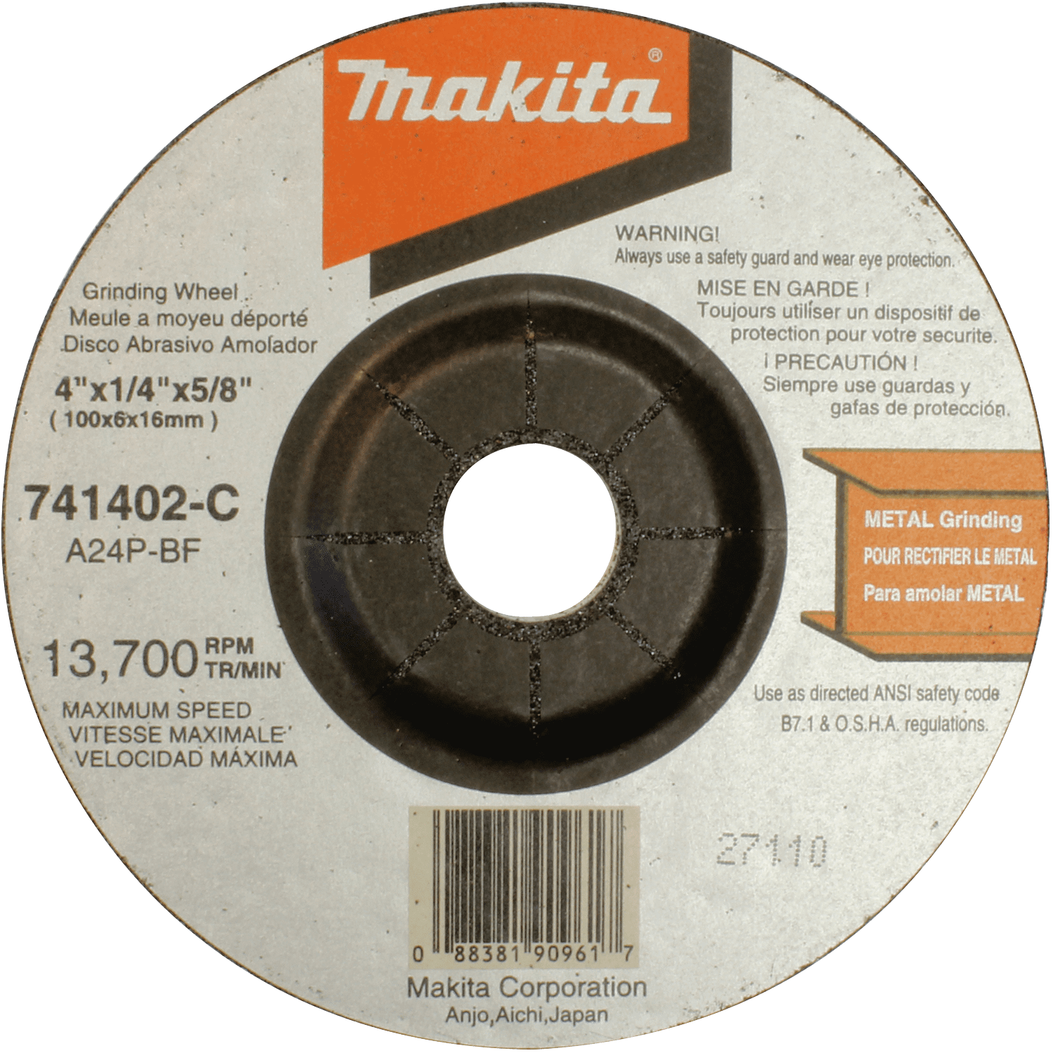 Picture of 4" x 5/8" x 1/4" Grinding Wheel, 24 Grit, General Purpose Metal