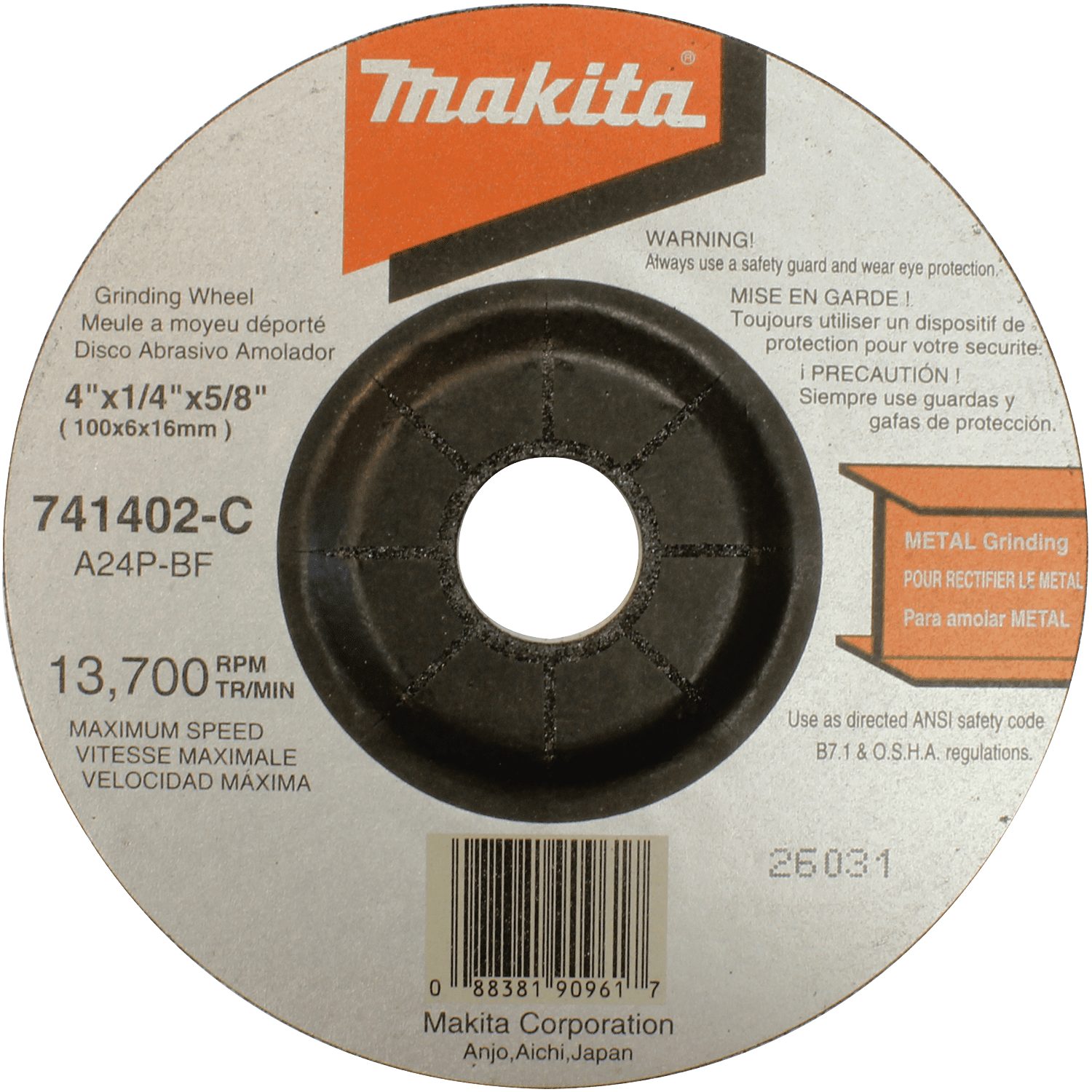 Picture of 4" x 5/8" x 1/4" Grinding Wheel, 24 Grit, General Purpose Metal, 5/pk