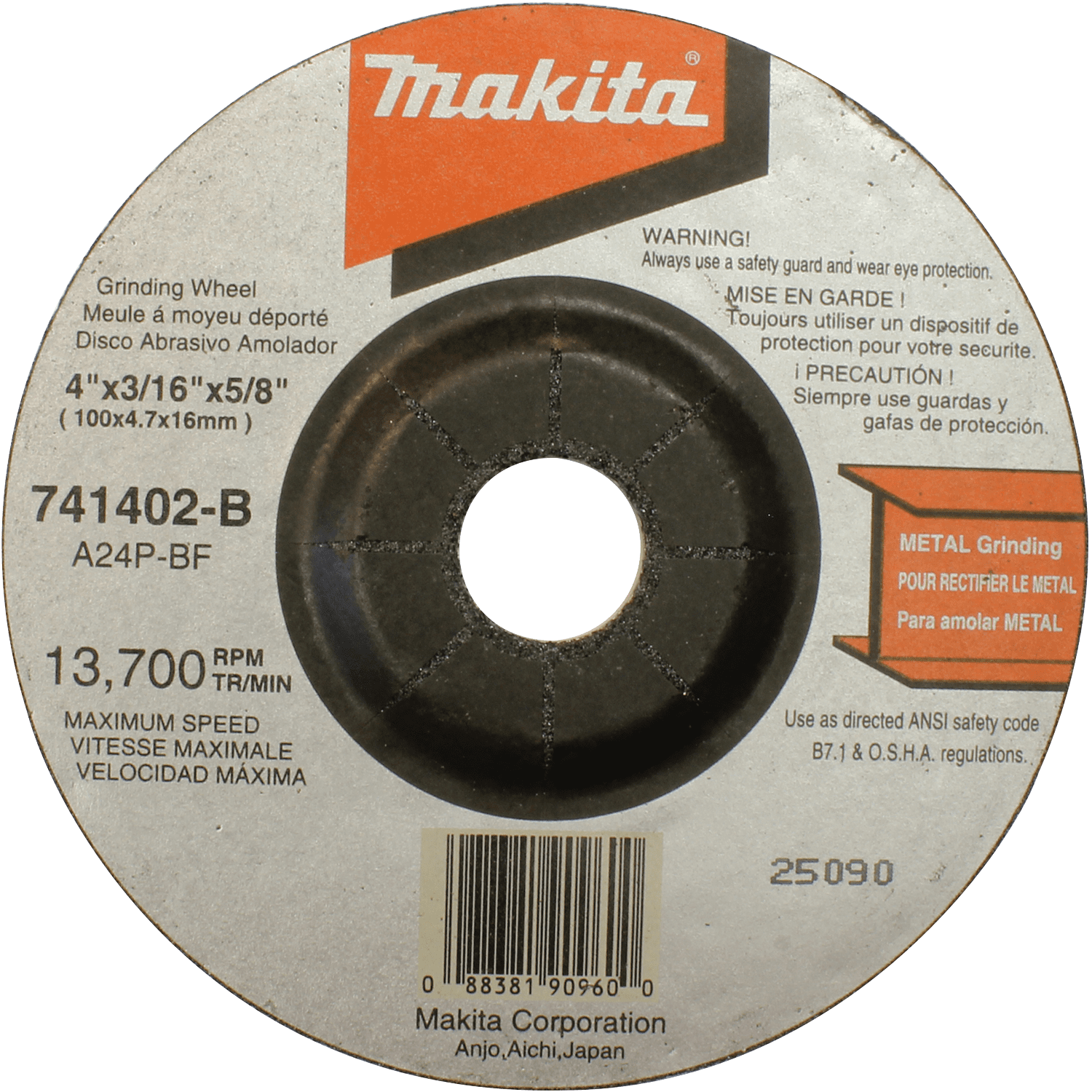 Picture of 4" x 5/8" x 3/16" Grinding Wheel, 24 Grit, 25/pk