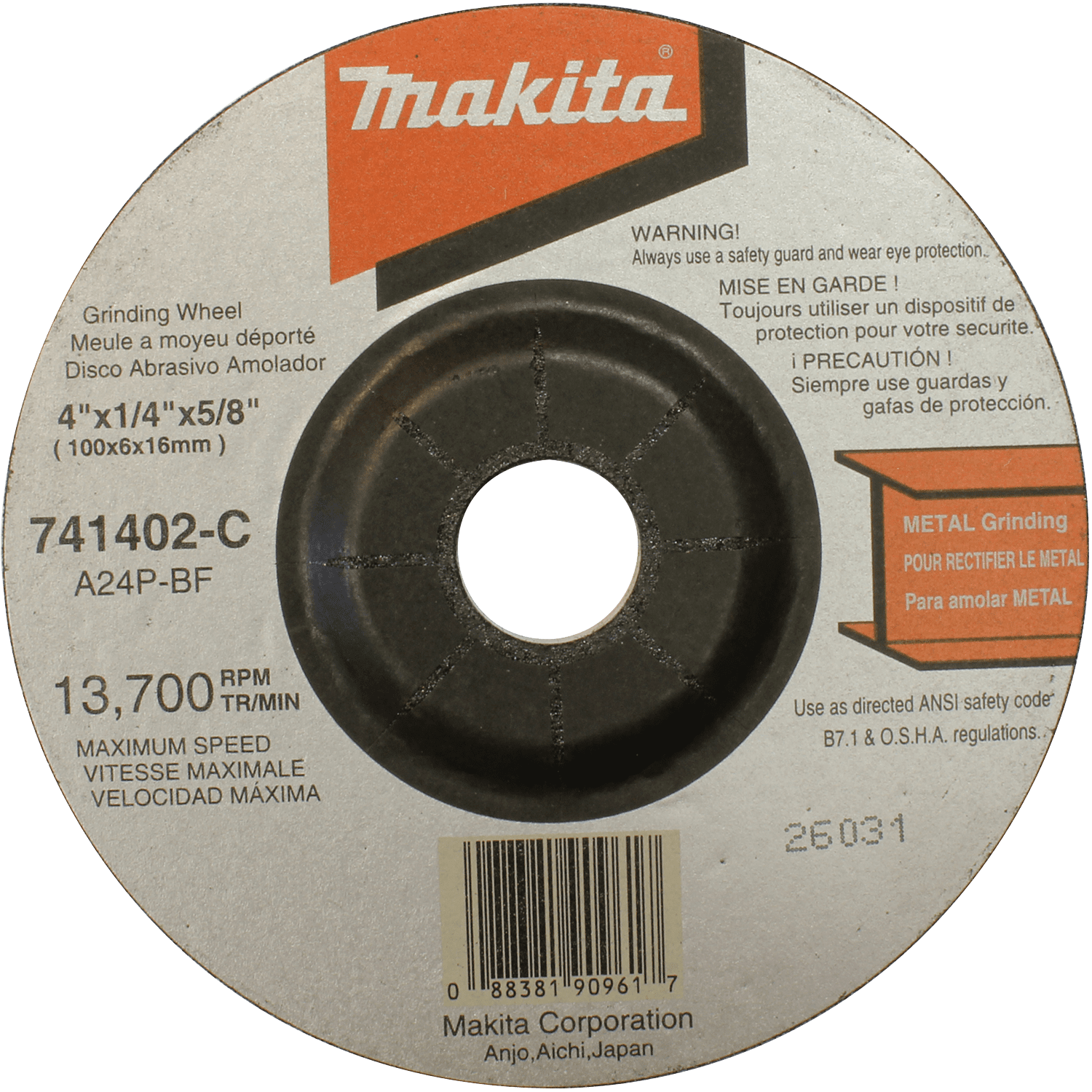 Picture of 4" x 5/8" x 1/4" Grinding Wheel, 24 Grit, General Purpose Metal, 25/pk