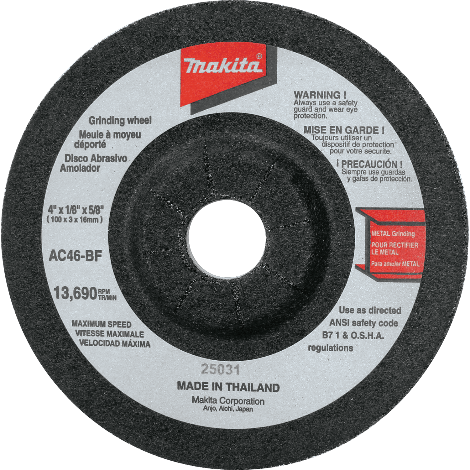 Picture of 4" Flex Wheel, 46 Grit, 10/pk