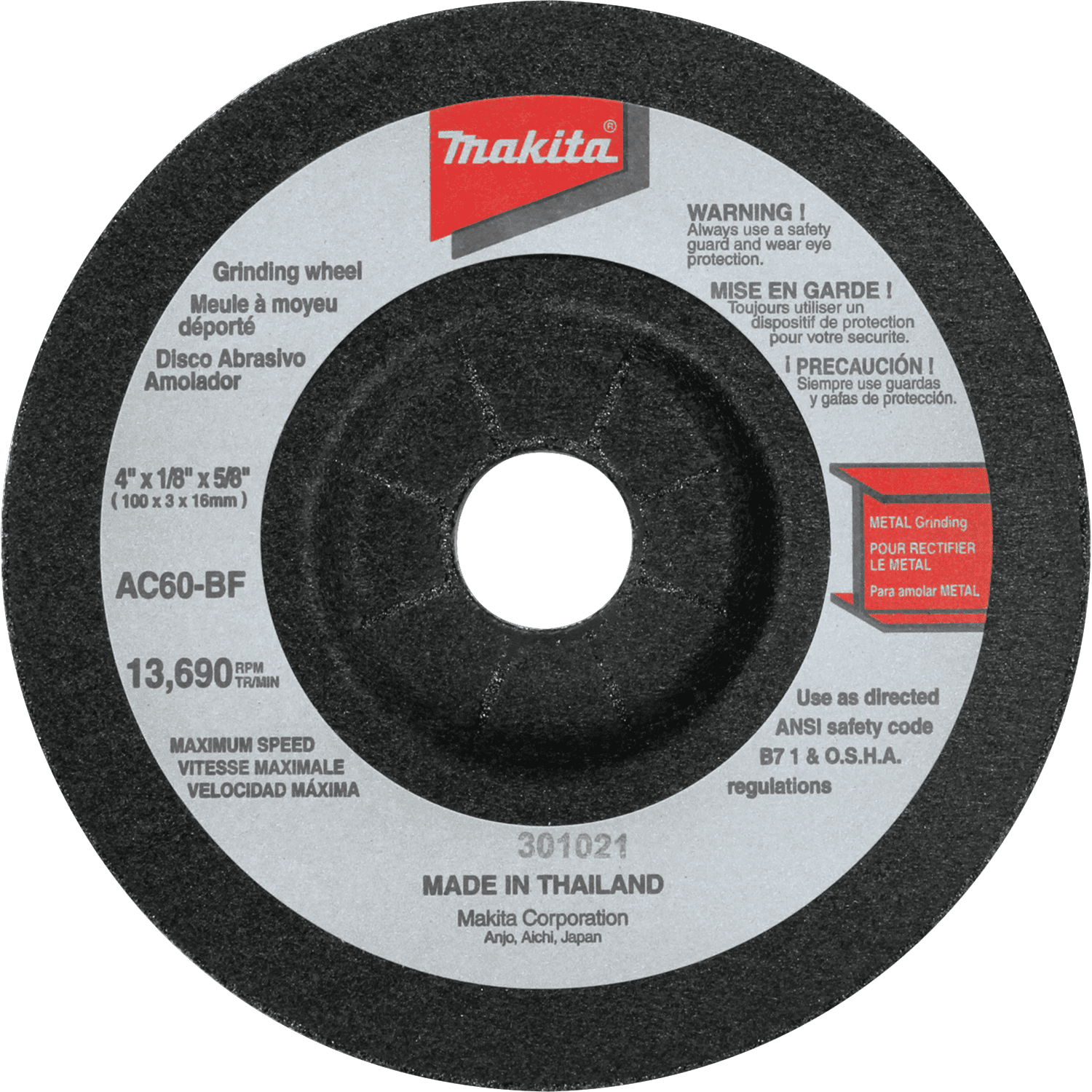 Picture of 4" Flex Wheel, 60 Grit, 10/pk