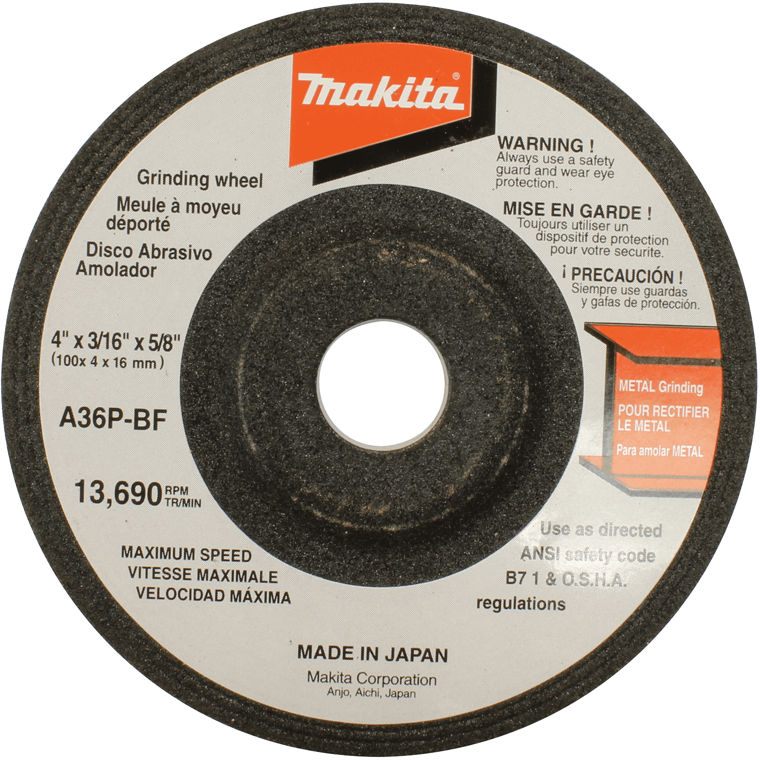 Picture of 4" x 5/8" x 3/16" Grinding Wheel, 36 Grit, General Purpose Metal