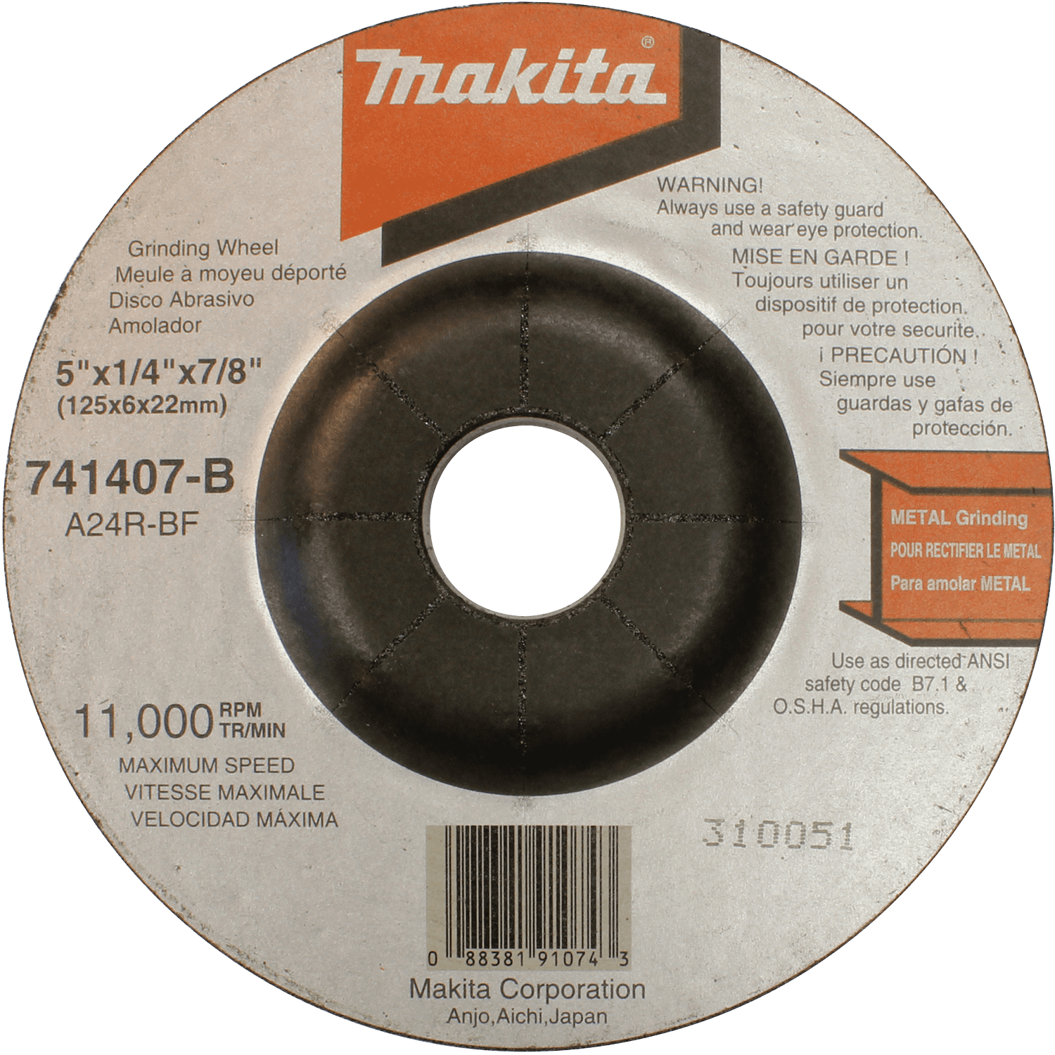 Picture of 5" x 7/8" x 1/4" Grinding Wheel, 24 Grit, General Purpose Metal