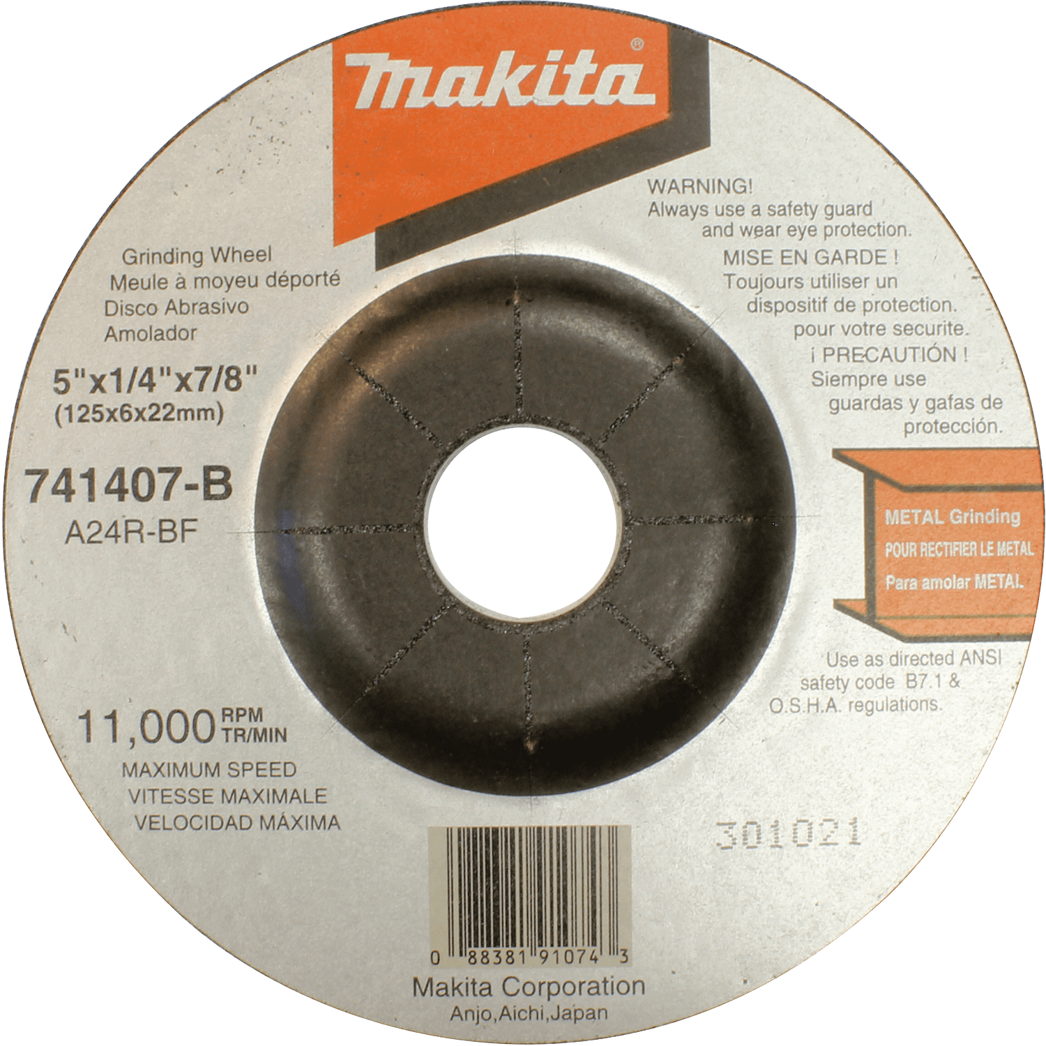 Picture of 5" x 7/8" x 1/4" Grinding Wheel, 24 Grit, General Purpose Metal, 25/pk