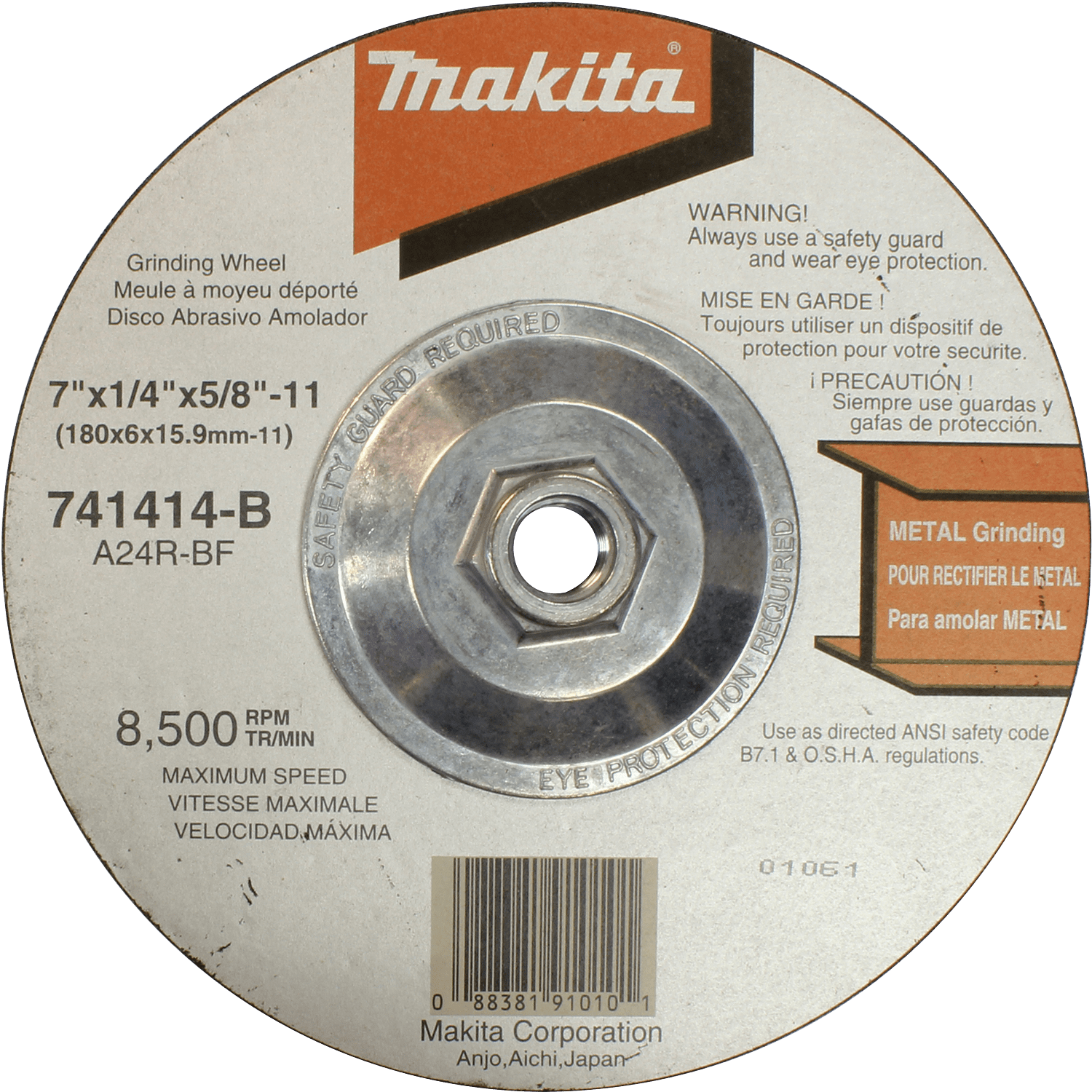 Picture of 7" x 5/8"-11 x 1/4" Hubbed Grinding Wheel, 24 Grit, 10/pk